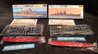 1/700 8 WATER LINE WWII BOAT MODEL KITS: LIGHT CRUISER OYODO - HEAVY CRUISER TON